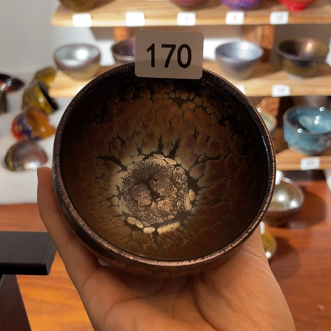 茶盏い**ゝ2535676255888
