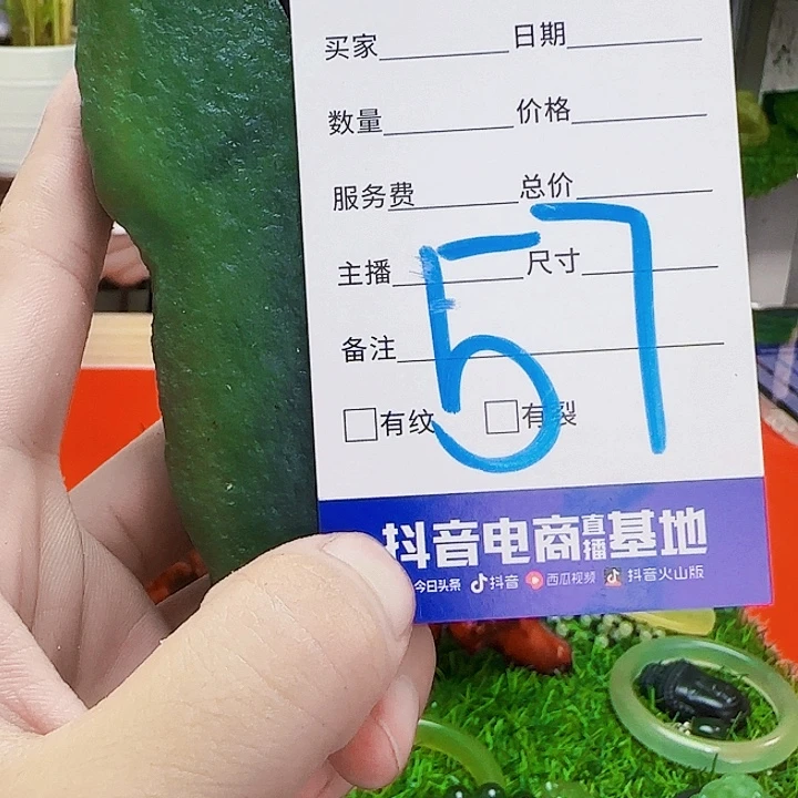 @***虎蛇纹石玉未镶嵌岫玉原石