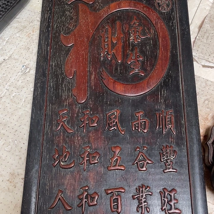 木拍拍拍拍拍拍拍拍拍拍拍