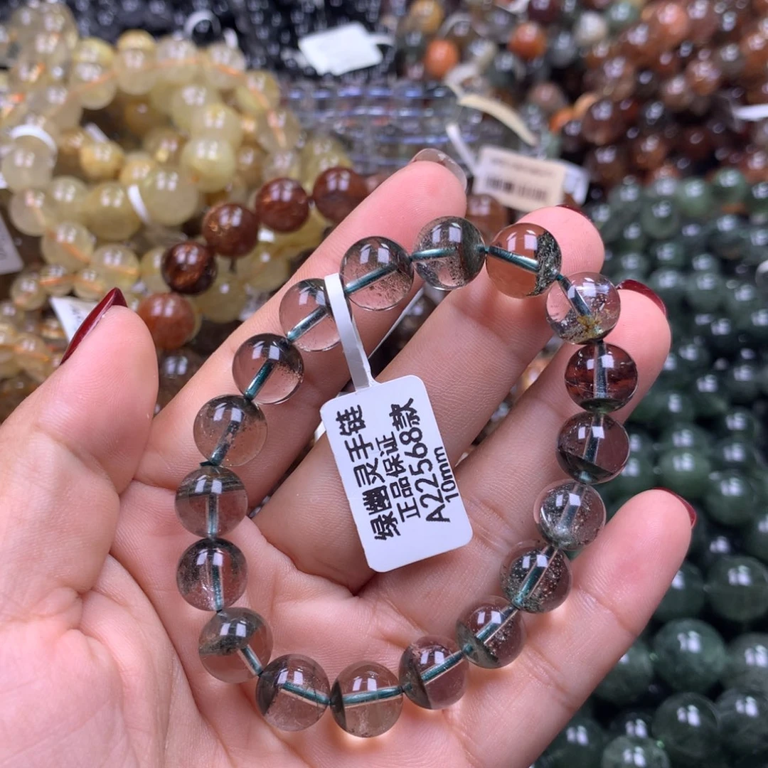 未镶嵌手链水晶11111111111