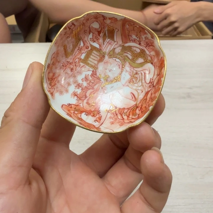 燃***瓷片瓷瓷瓷瓷瓷瓷
