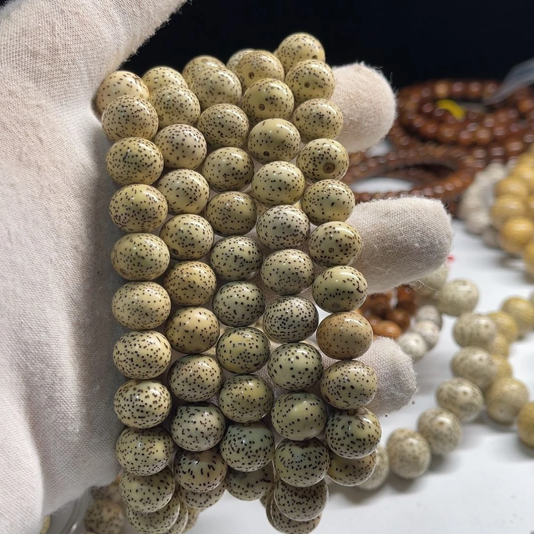 齐***风星月菩提吊坠12/10苹果脖挂