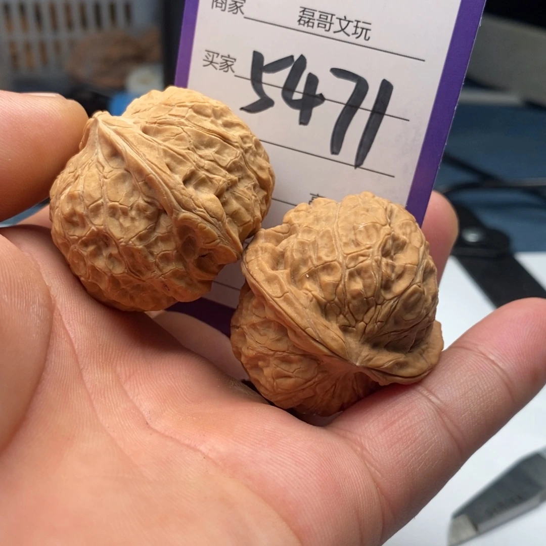 文玩核桃吊坠5471