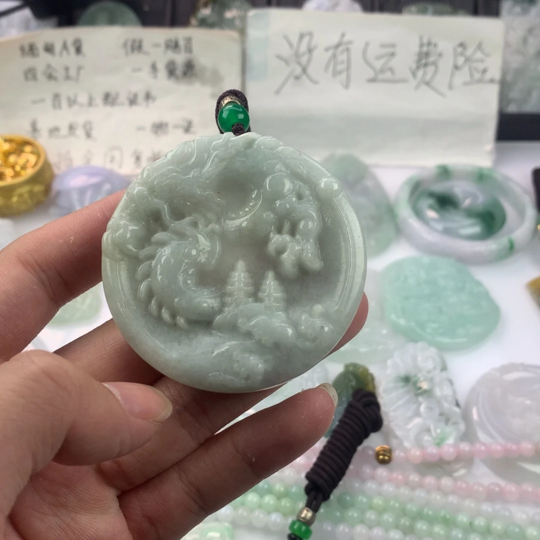 翡翠颈饰未镶嵌一