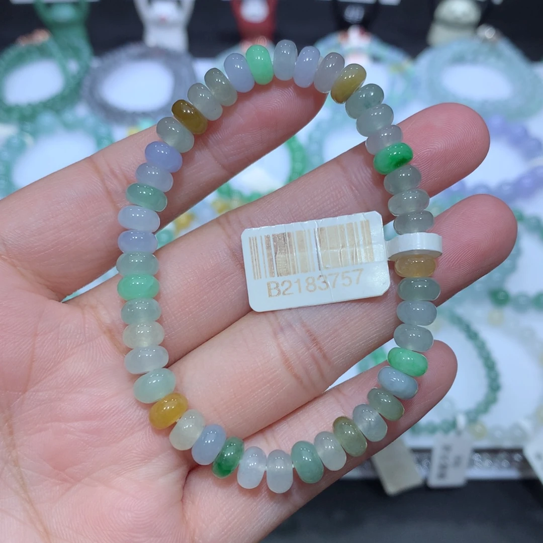 翡翠未镶嵌手串天然