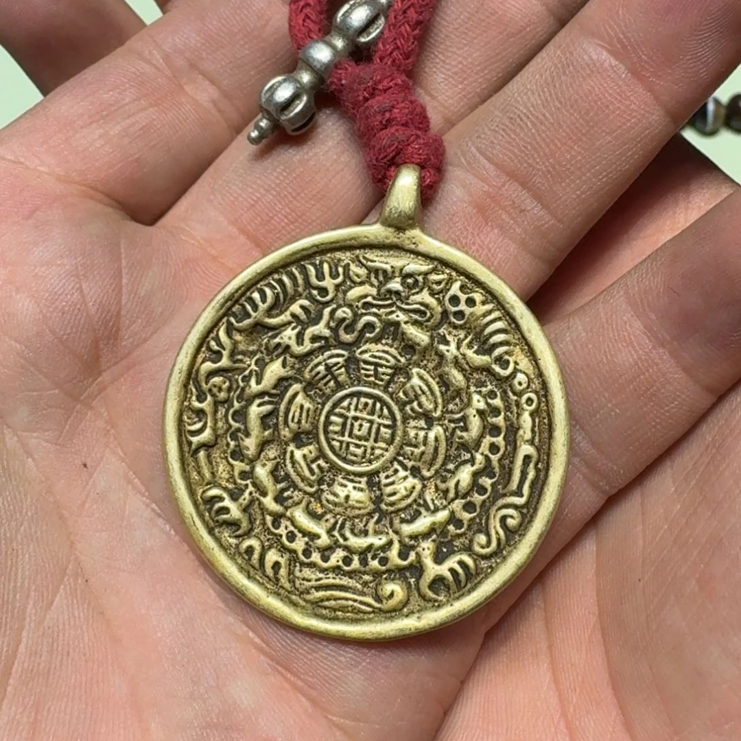 九宫牌喜欢带回家