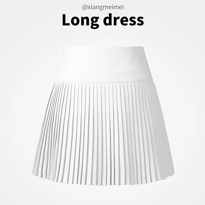 白色半身裙女2025新款春夏季高腰小个子压褶气质a字百褶裙短裙