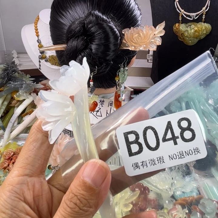 未镶嵌岫玉耳钉小*