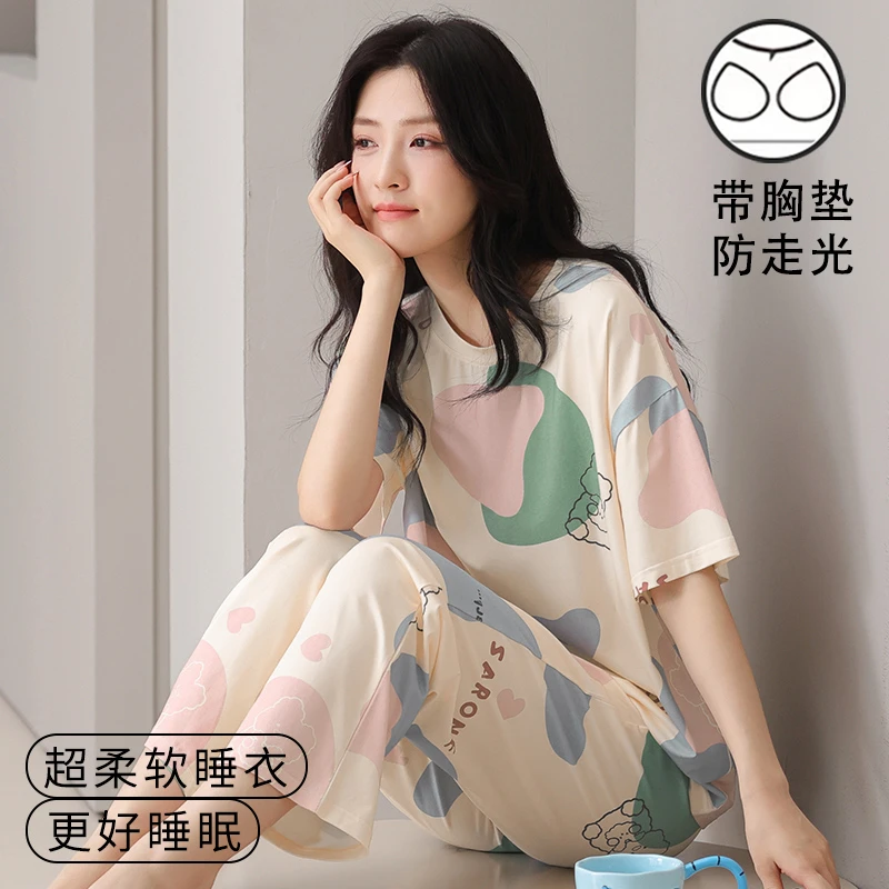 短袖长裤睡衣女夏季莫代尔带胸垫薄款卡通2025新款大码家居服套装