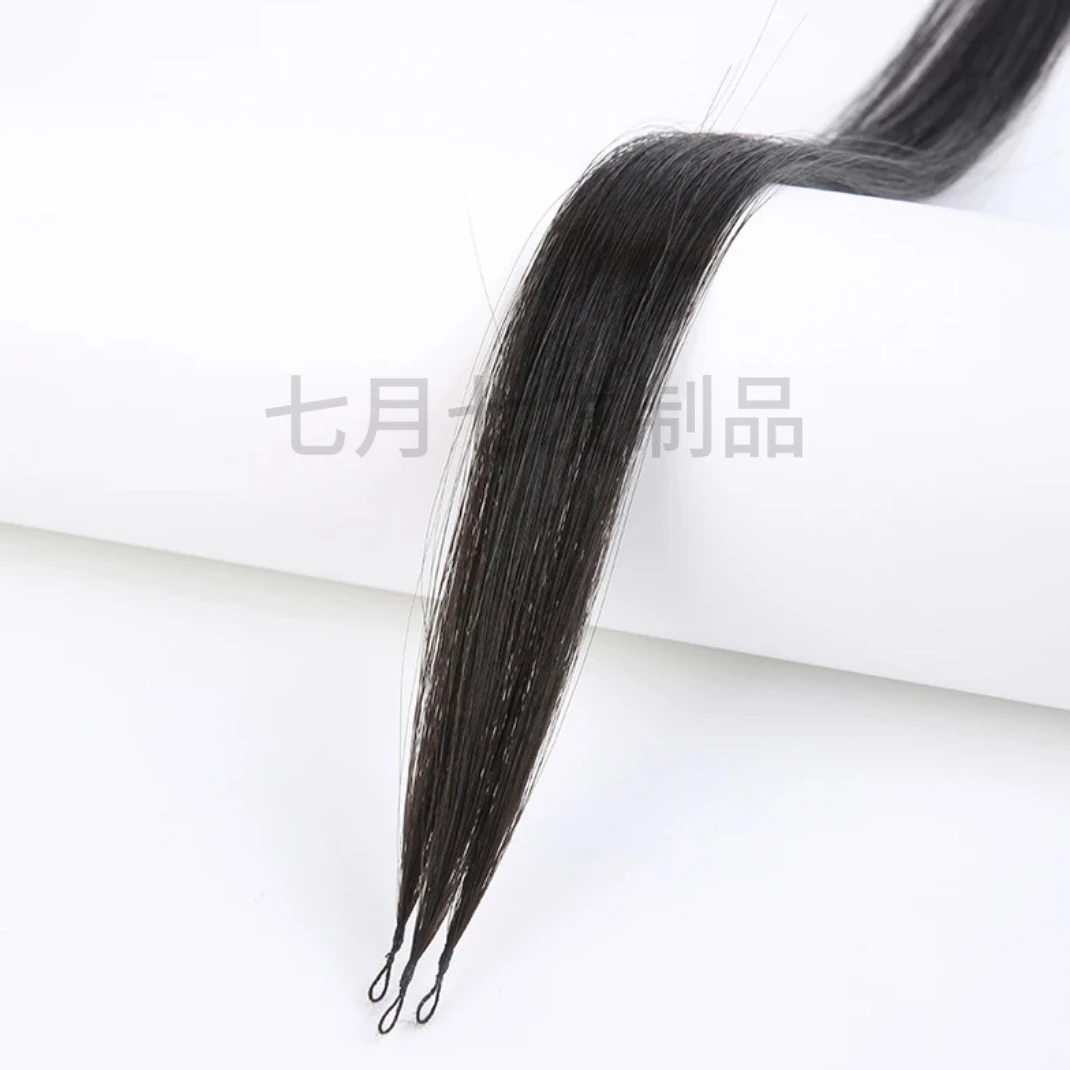福利款云南发三代无折头羽毛接发全真发可染可烫可造型