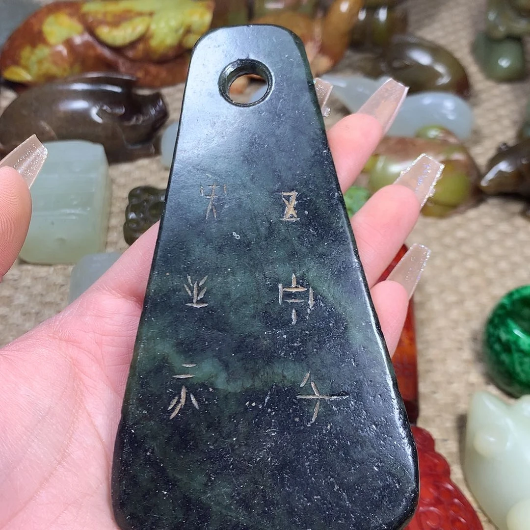 白玉菩提吊坠挂件