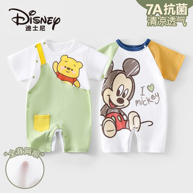 Disney/迪士尼婴儿夏季衣服纯棉薄款连体衣短袖哈衣网眼爬服2件装