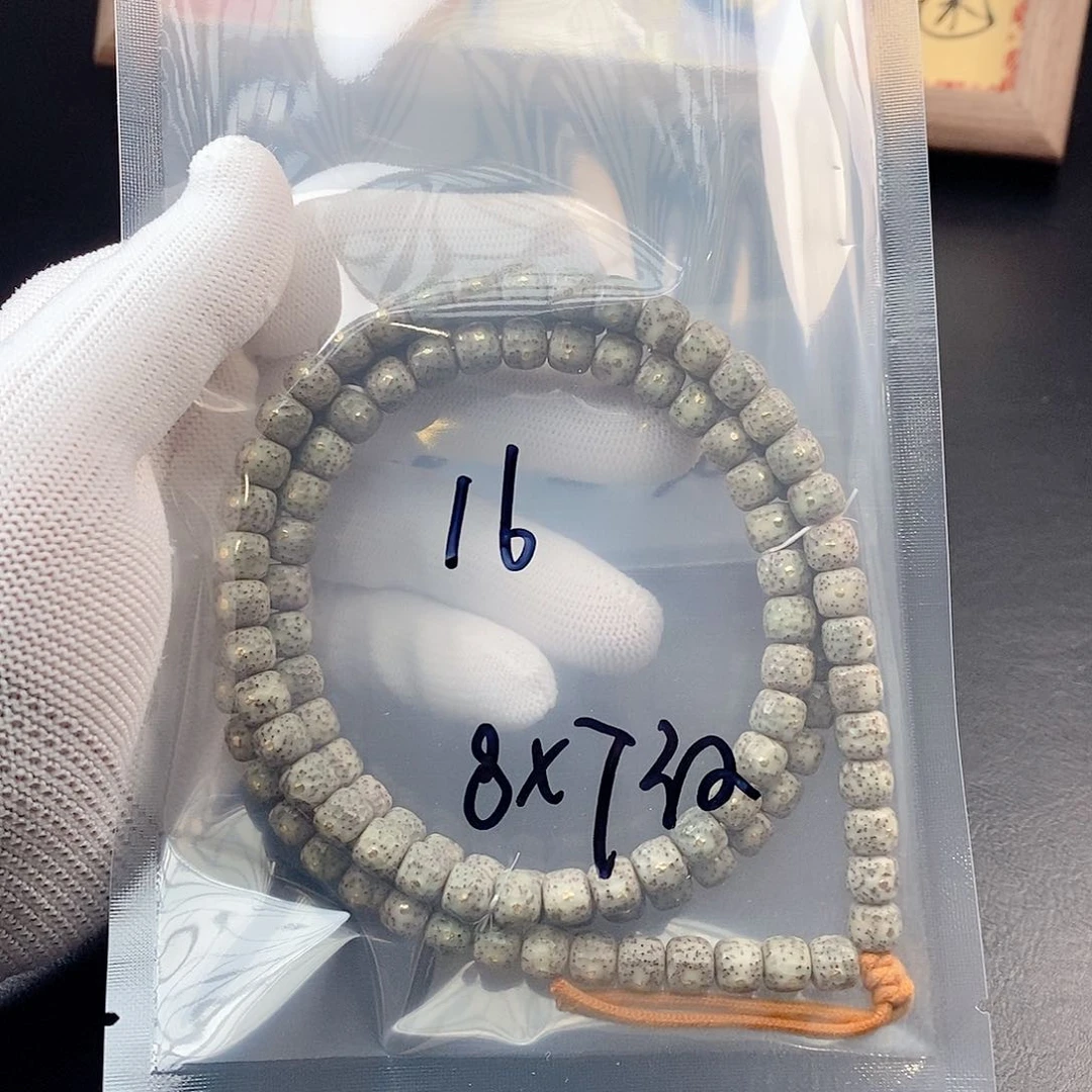 吊坠星月菩提星月