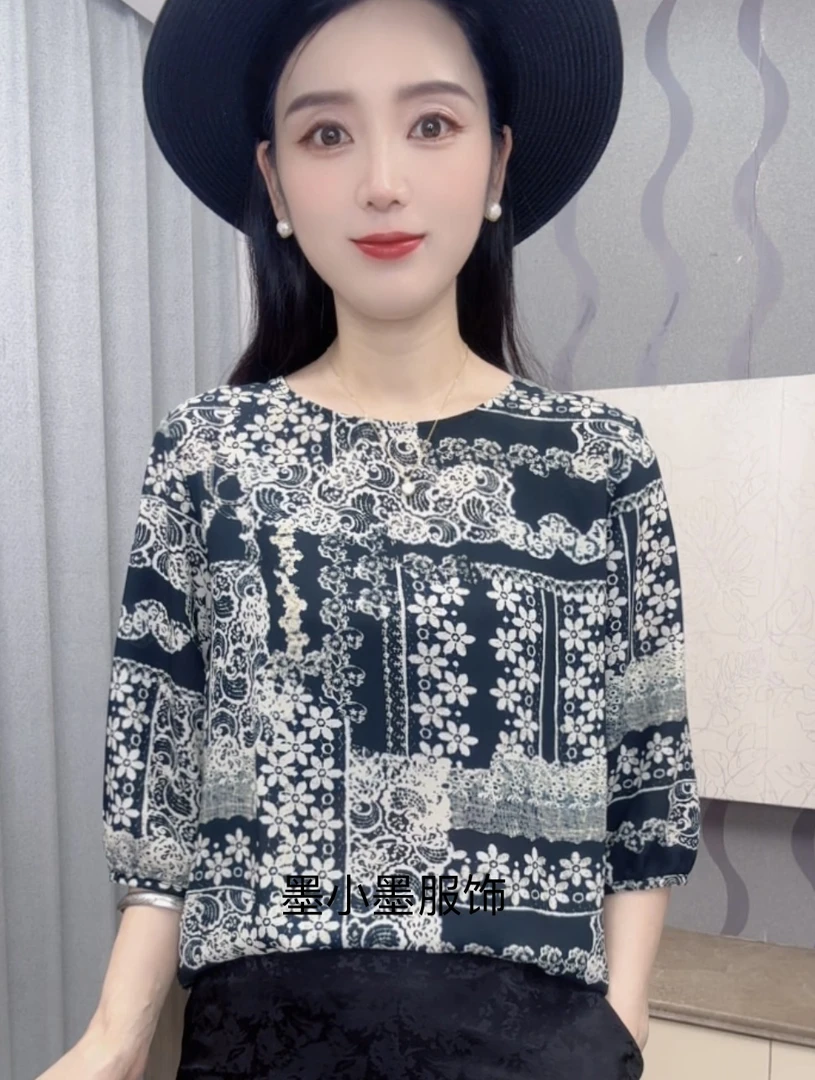 [复古文艺]2025新款圆领时尚遮肉显瘦洋气百搭中袖上衣女士