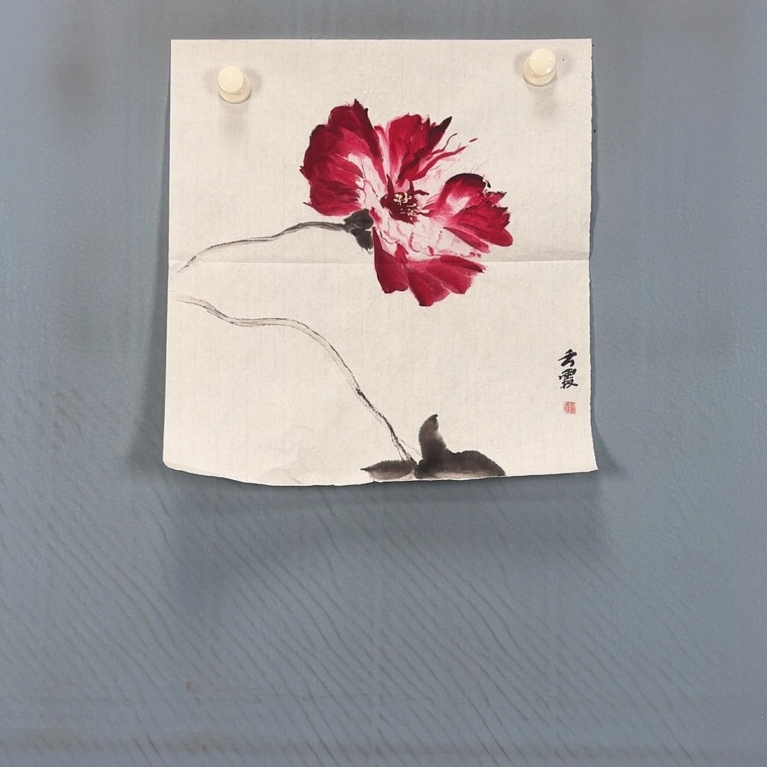 国画732 牡丹一如您