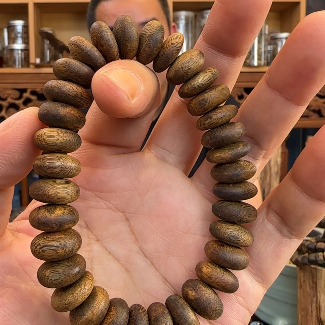 手串沉香玄****音奇楠金沙叶算盘珠18.9克