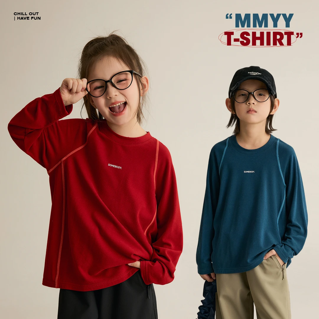 【具象化】男女童撞色线T恤秋装字母印花亲子装长袖T恤8857D