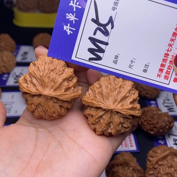 W125链接 苹果园42尺 000