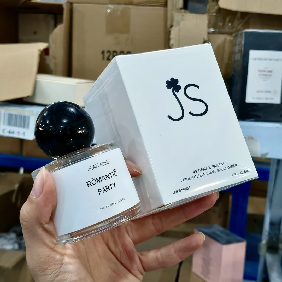 【50ML无人区玫瑰】超级雪松清新淡香木质香女士持久留香经典香水