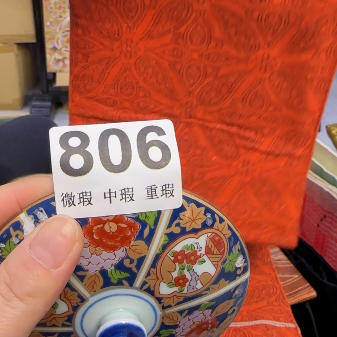 手工艺品琉璃?小雨