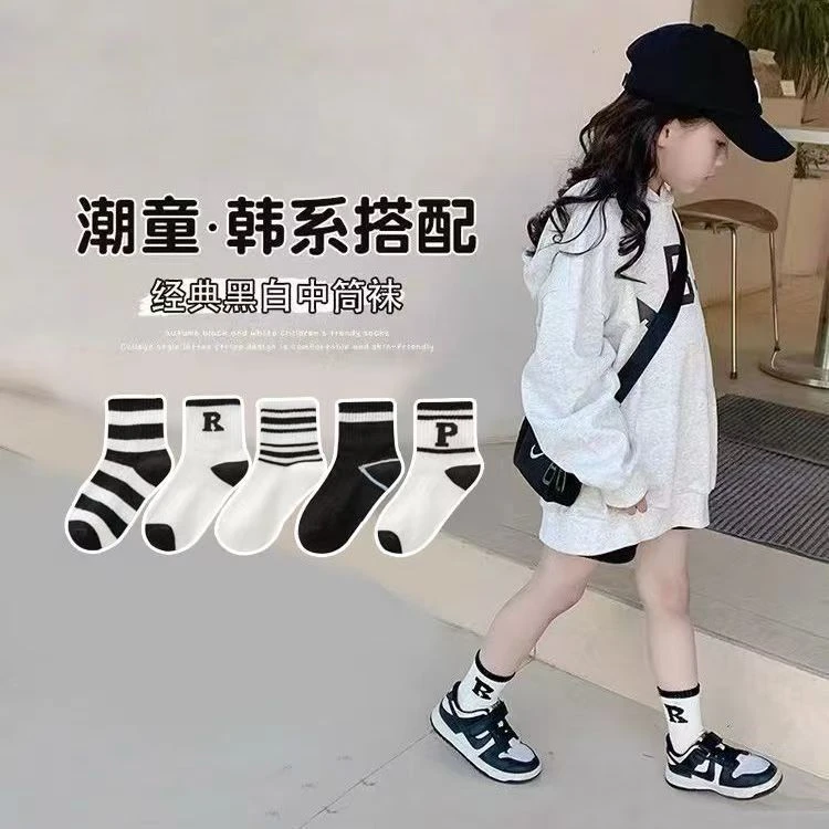 春秋童袜中大童中筒袜学生黑白条纹时尚潮袜运动吸汗女童男童袜子