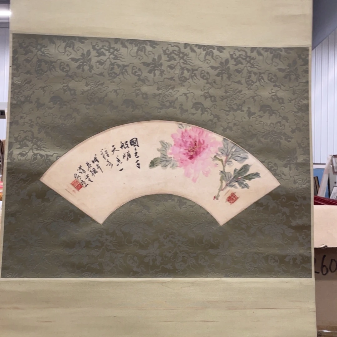 精品剪纸作品欣赏