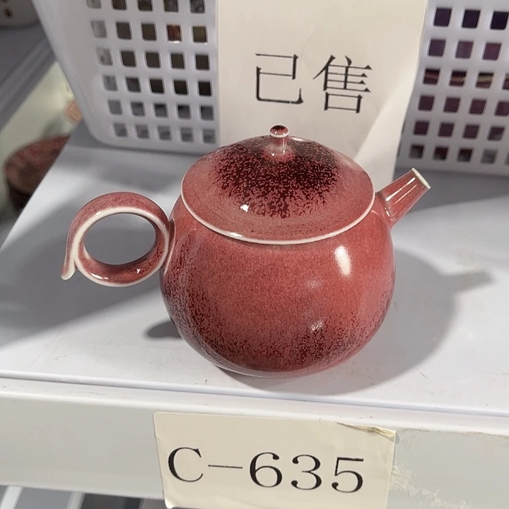 福利待遇多多哦哦哦哦