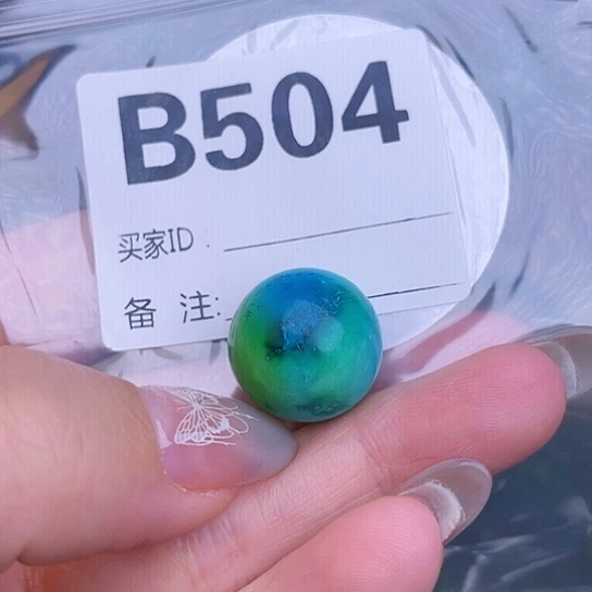 珠珠、老型、三通、墩子空竹配件（直播间选货为准）