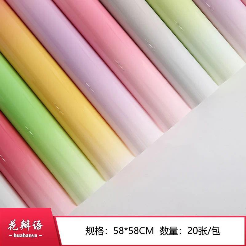 新款糖果琉璃包装纸防水包花纸渐变果冻膜网红花束包装批发