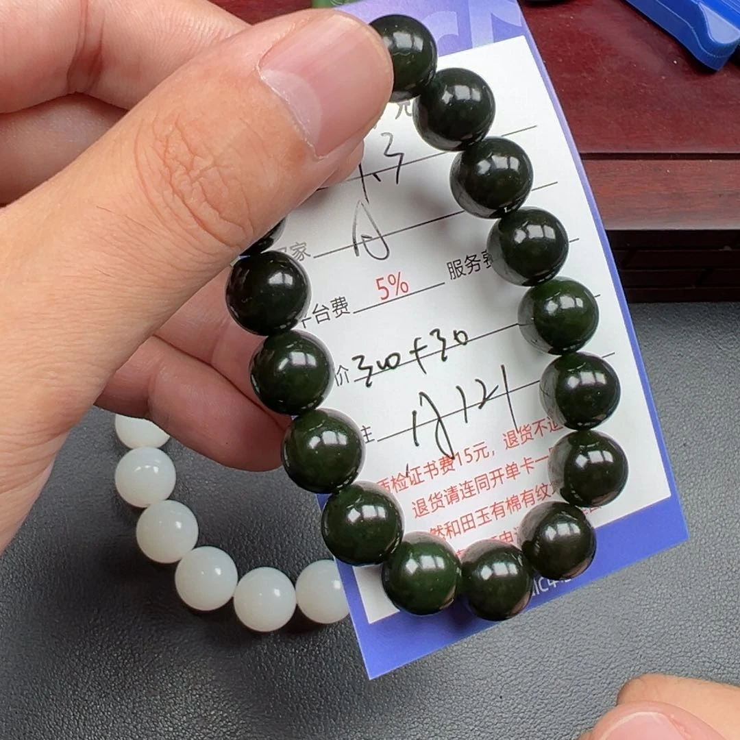 未镶嵌手链和田玉凡*