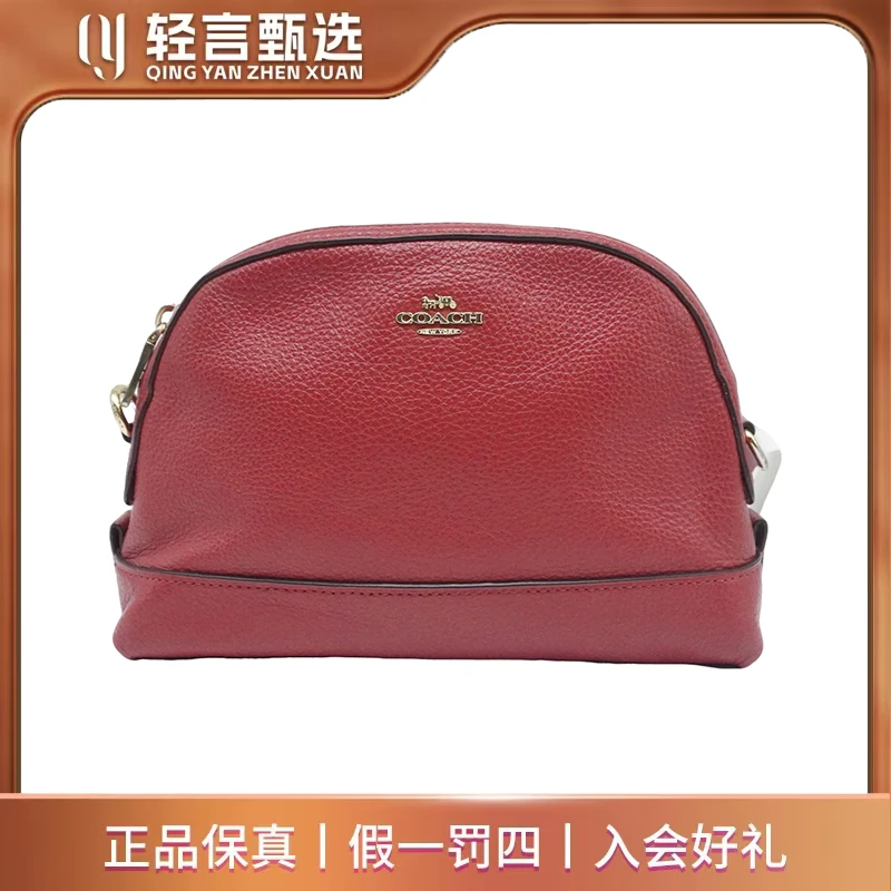 95新 COACH/蔻驰 单肩包/C303970/24*16