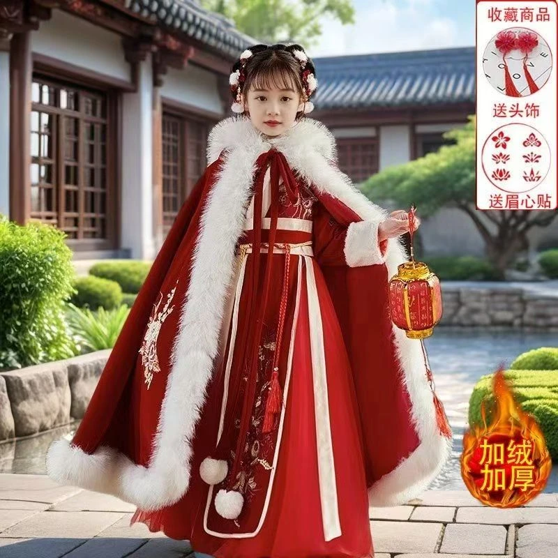 2026女童新款加绒汉服冬款过年唐装古风连衣裙中国风拜年服防风斗