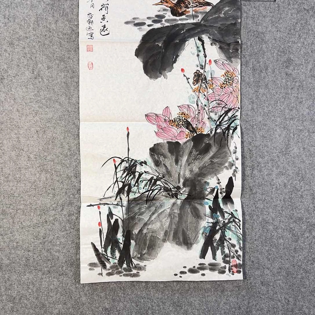国画409 花鸟在树丛的顶端鸣叫叫声