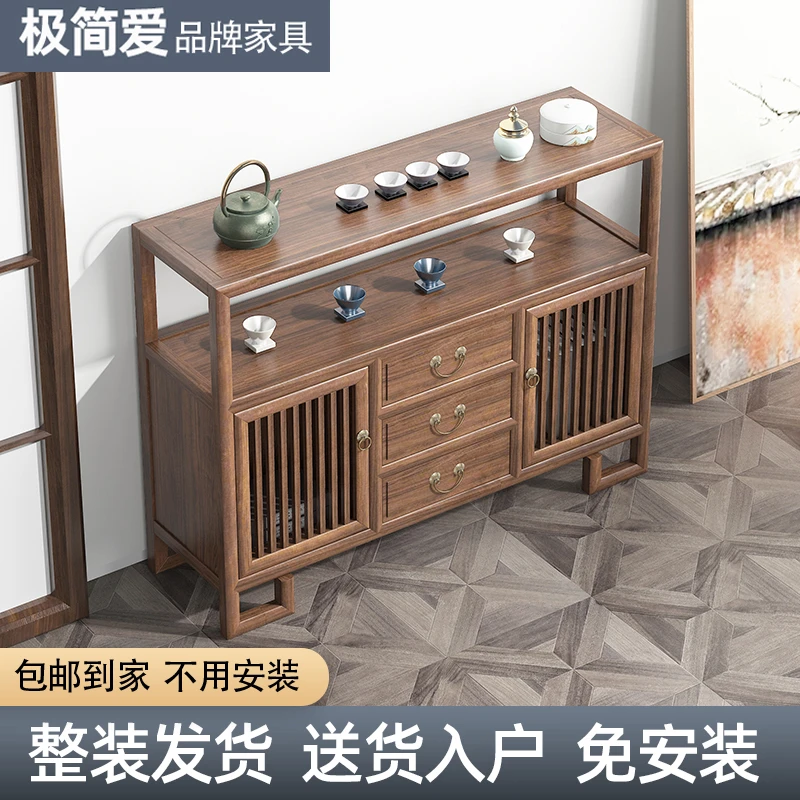 新中式餐边柜实木靠墙矮柜日式靠墙边柜玄关柜斗柜实木储物柜简约