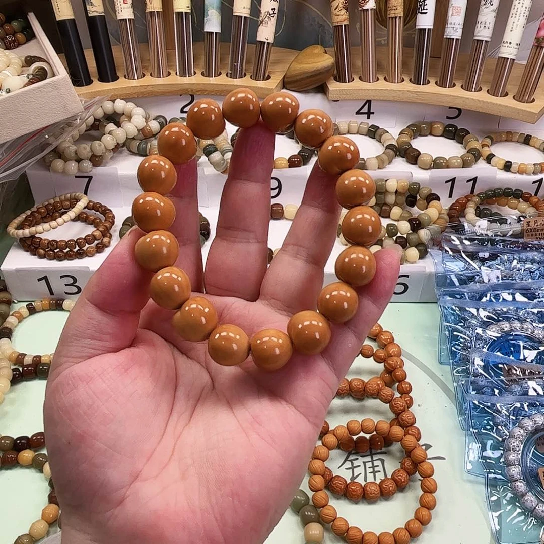 白玉菩提手串C****～手串