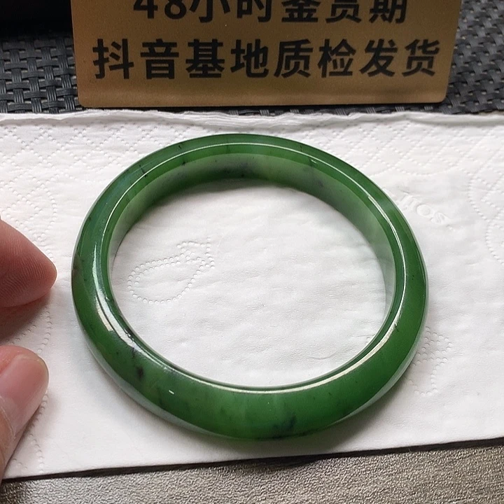 颈饰未镶嵌和田玉60.8圈