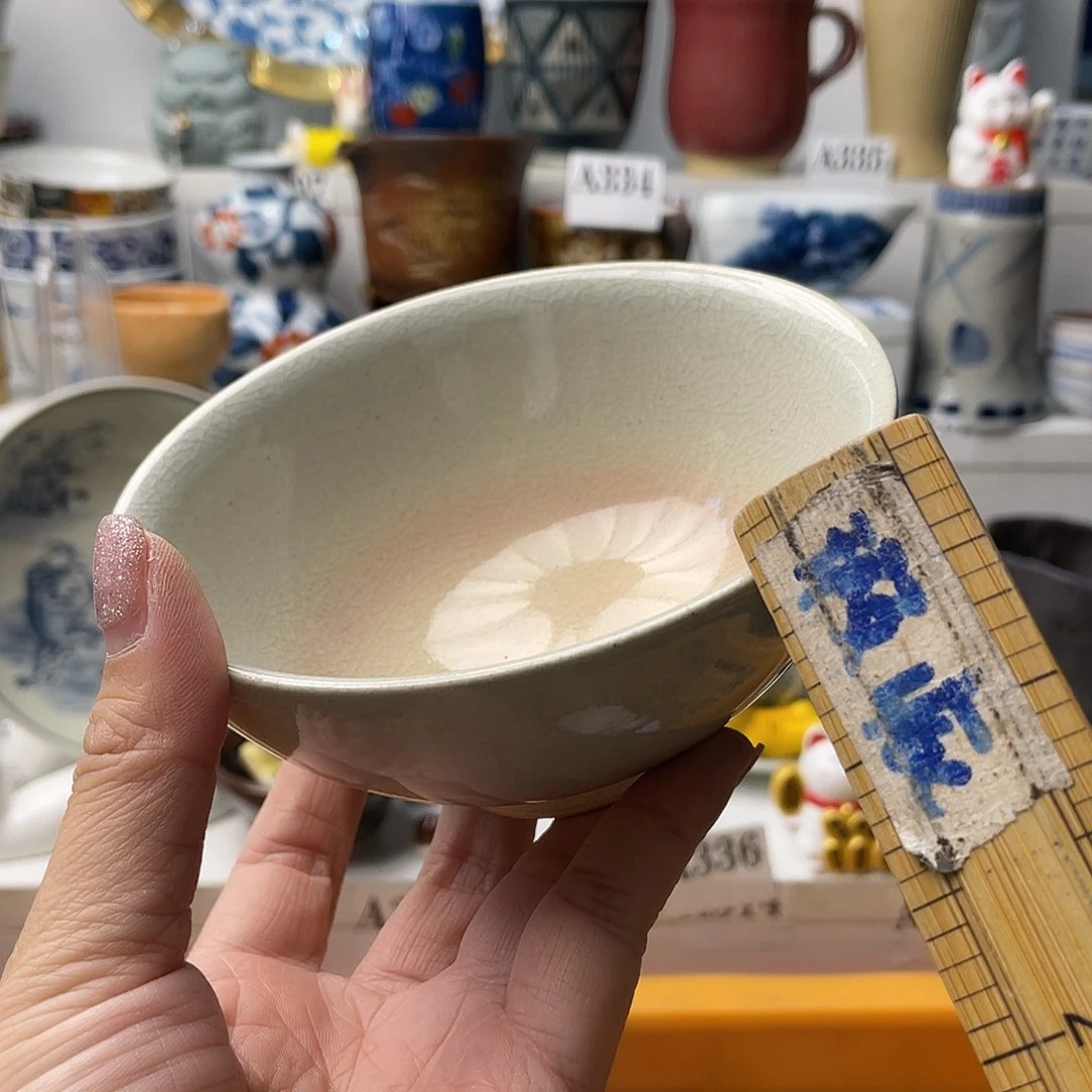 瓷片夏*哈哈哈我要看的时候他的