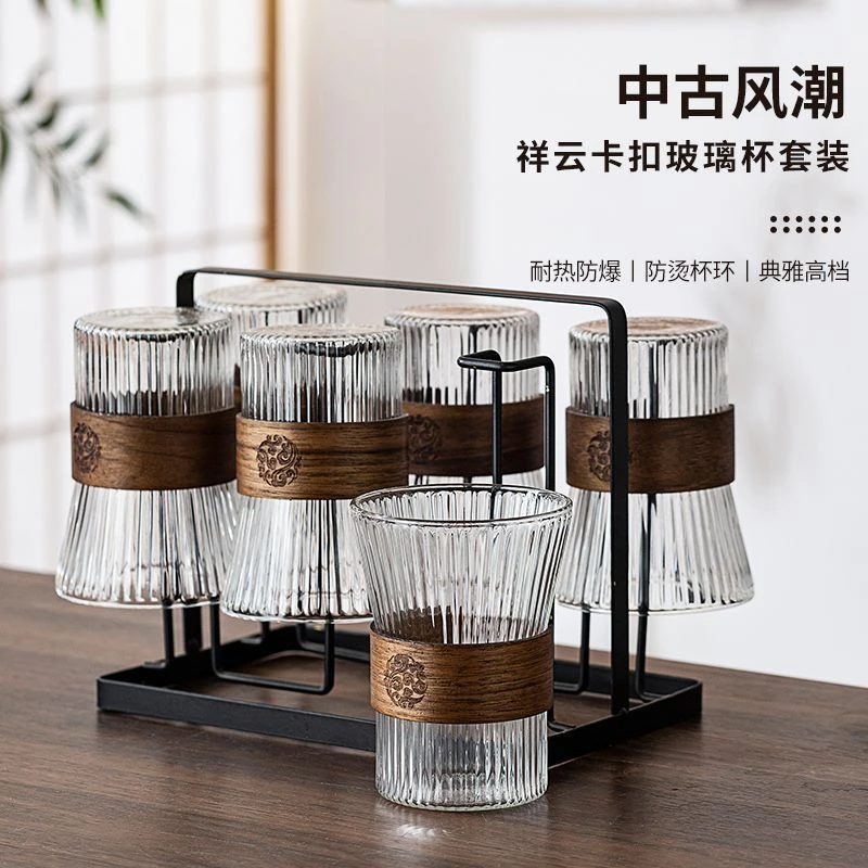 啤酒家用具高颜值泡茶用待套装玻璃杯子水杯耐高温客厅家庭中式