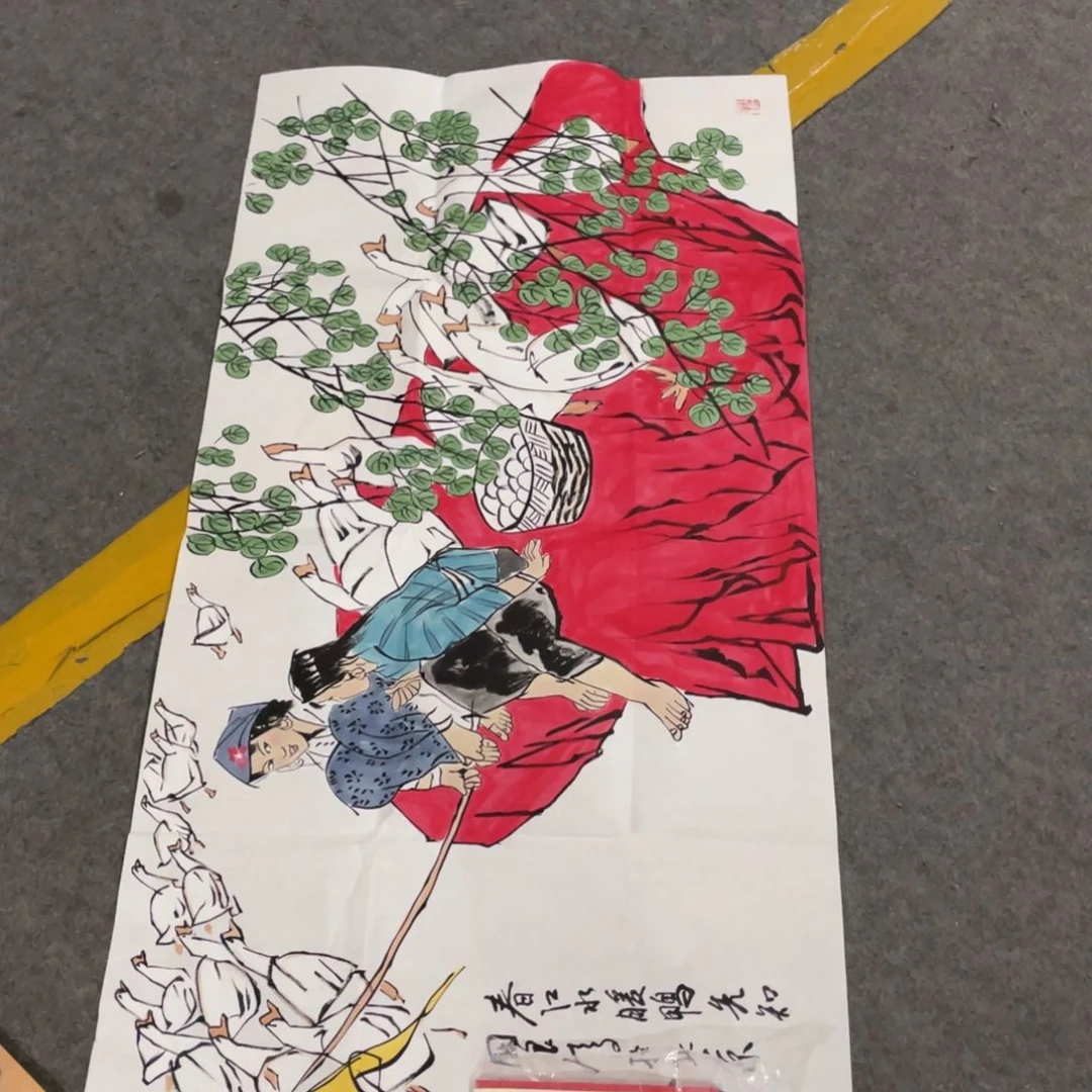 年画画作品欣赏作品欣赏