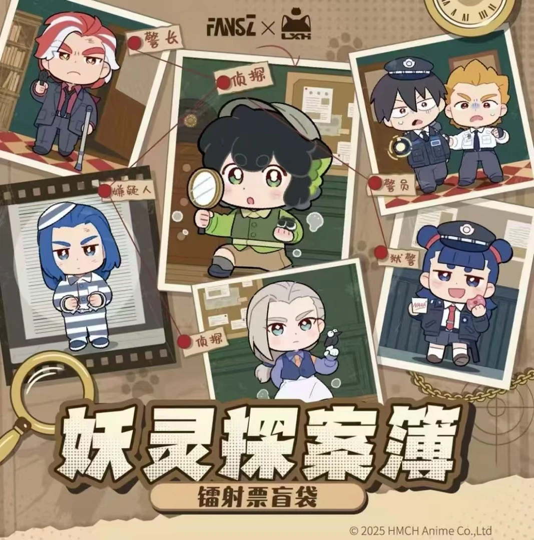 【推推】罗小黑战记周边高清玻璃碎双闪吧唧徽章妖灵探案马口铁