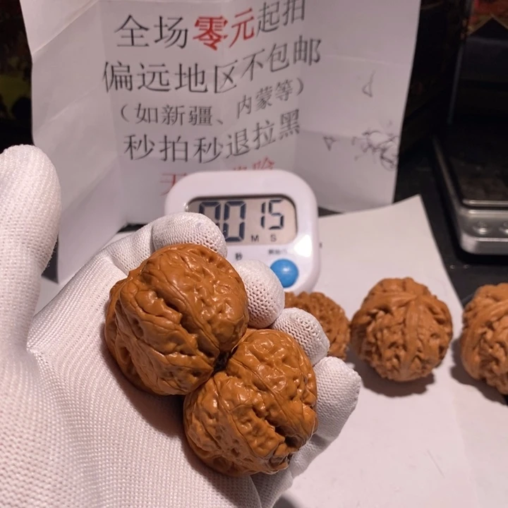 把件文玩核桃有****喝