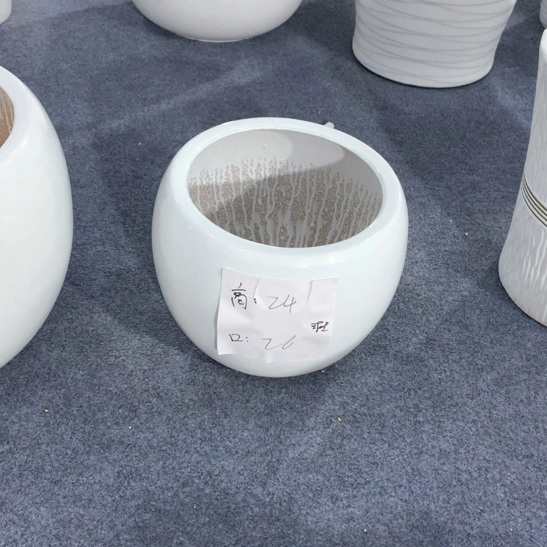 陶瓷花盆微瑕系列