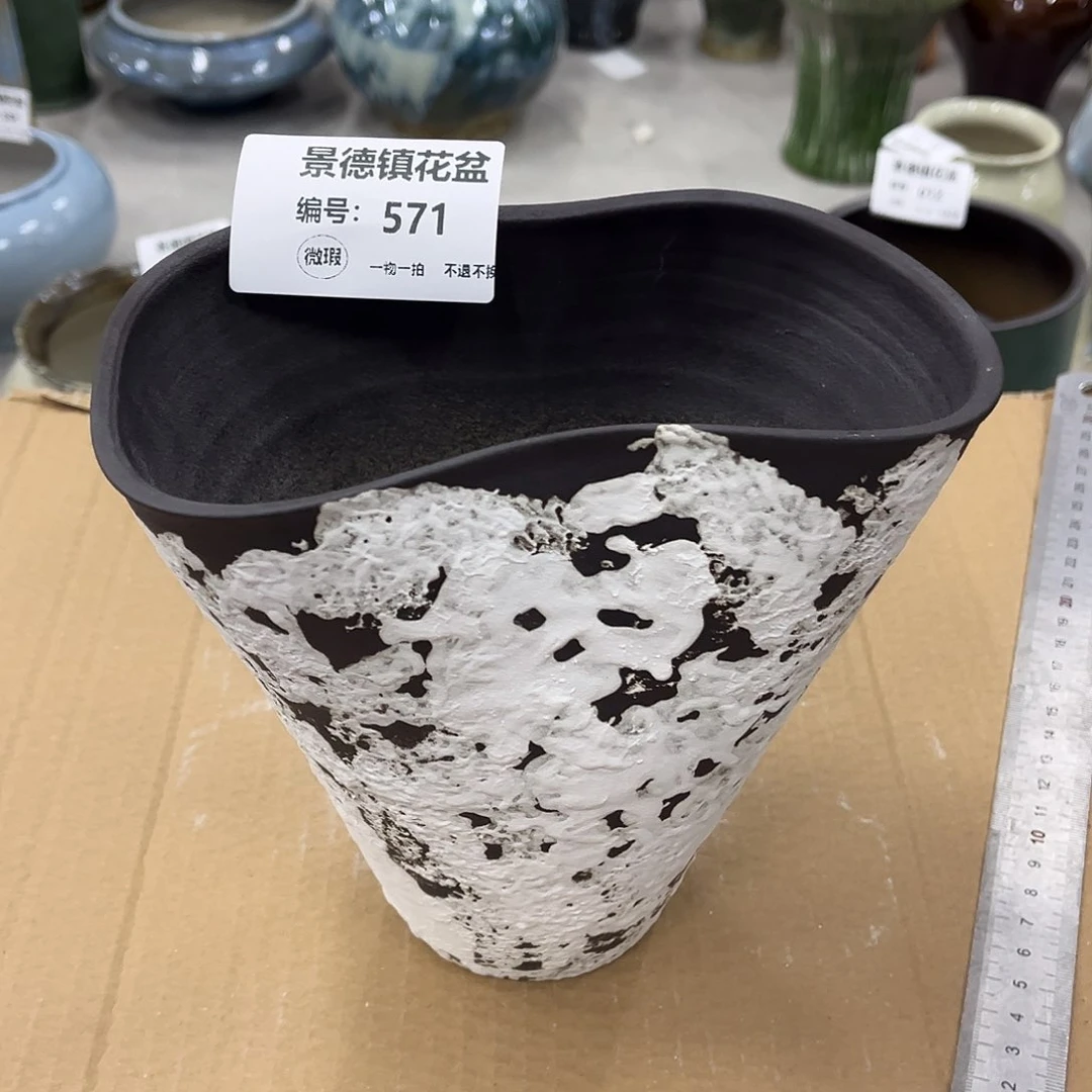 微瑕571口19高19一个装、