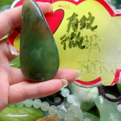 蛇纹石玉未镶嵌手把件