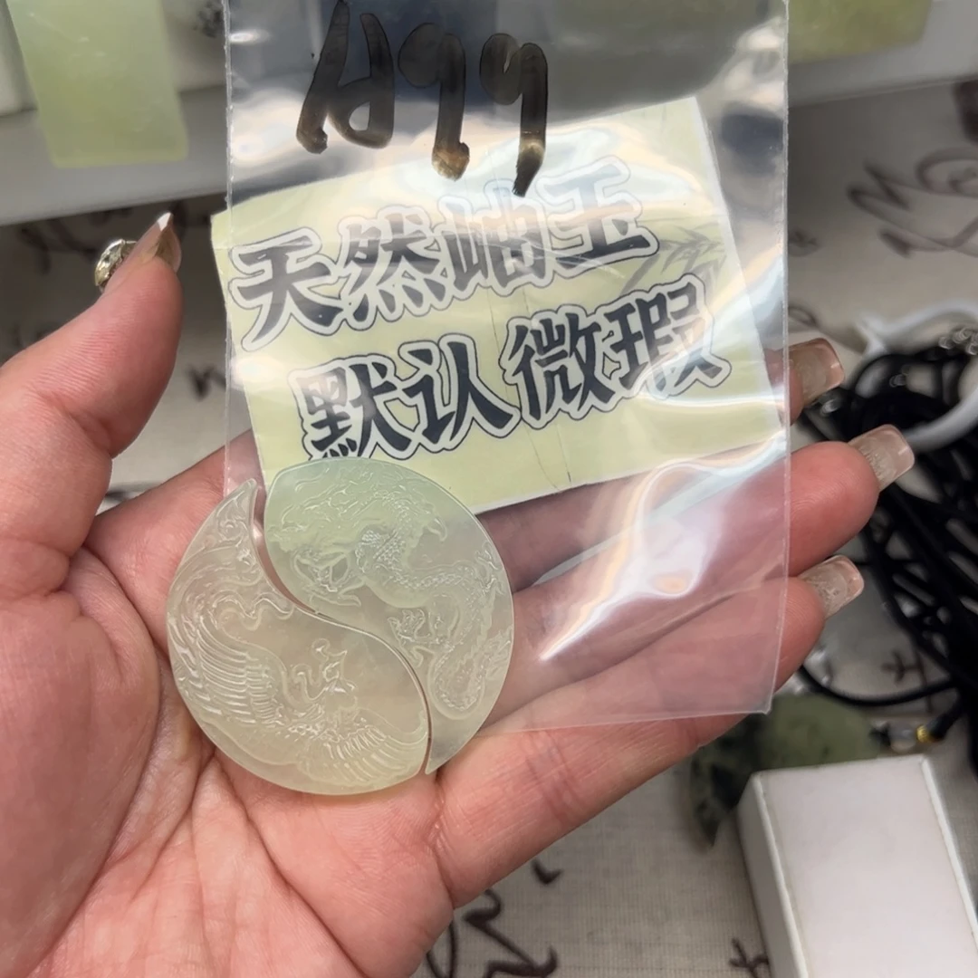 未镶嵌蛇纹石玉颈饰