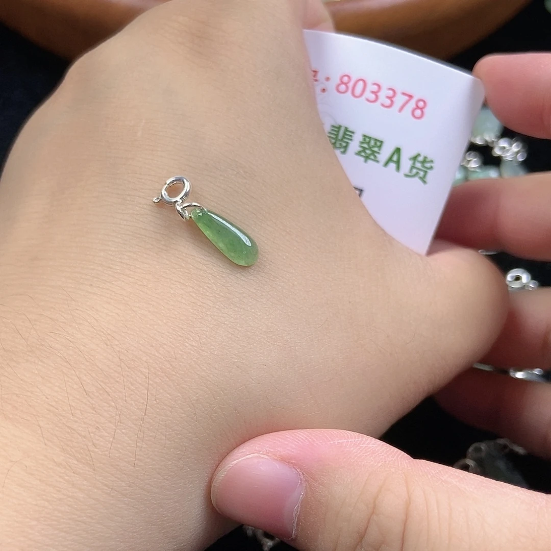 未镶嵌挂件翡翠翡翠