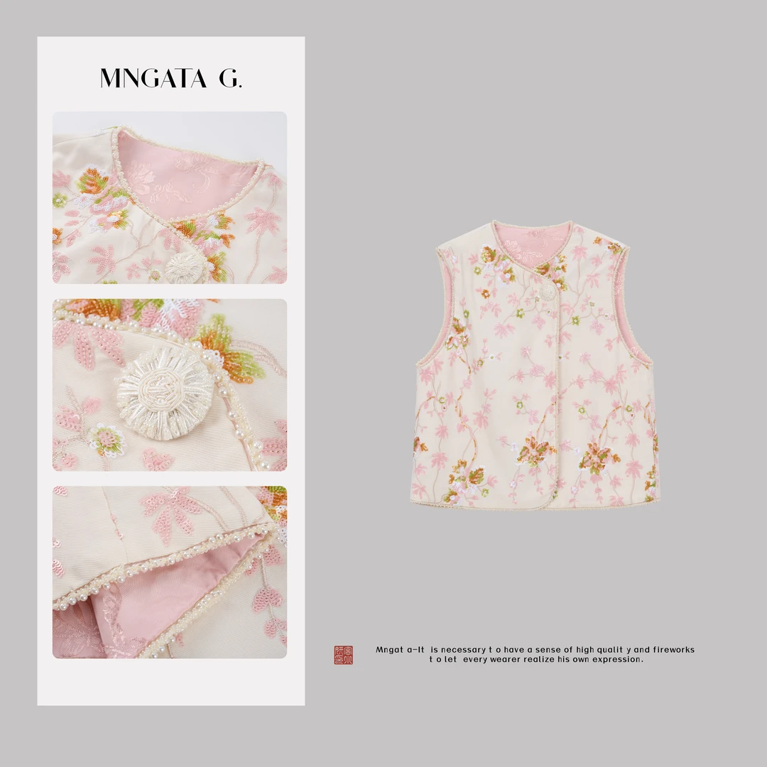 MNGATA G.宫小妍【小绒花】夏日新中式中国风休闲百搭马甲5011157
