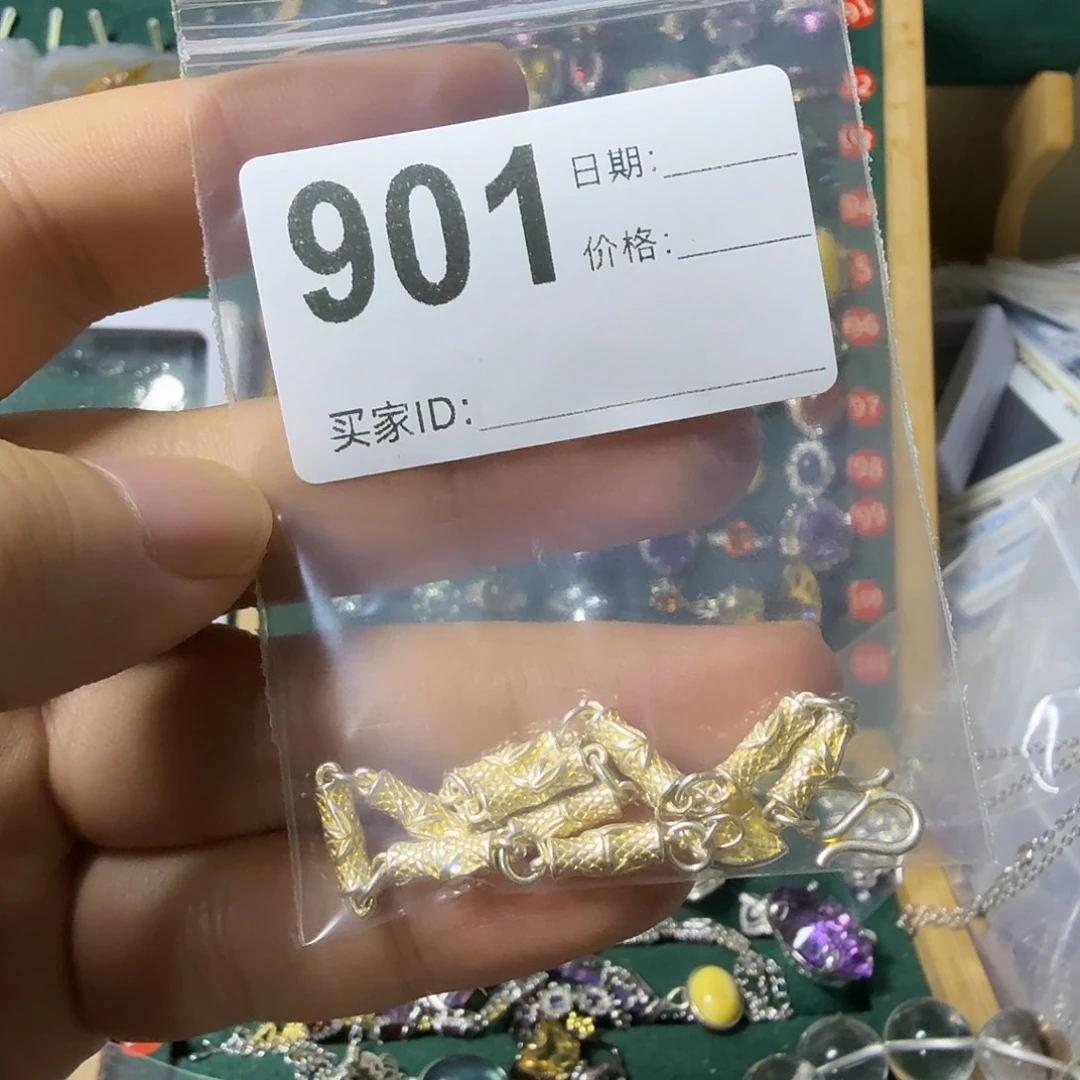 今****玛瑙/玉髓戒指银S925镶嵌
