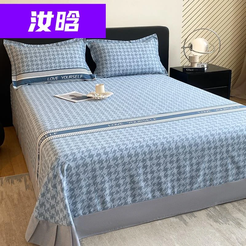 加厚纯棉床单单件圆角花边荷叶边被单全棉加大1.5米1.8床2.0垫单