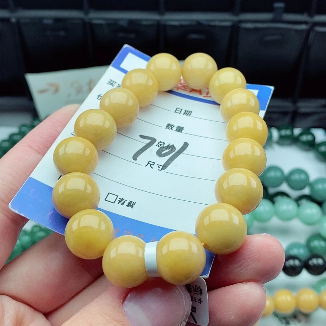 翡翠毛衣链未镶嵌